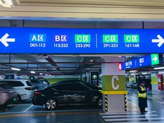 -山姆会员商店(上海浦东店)