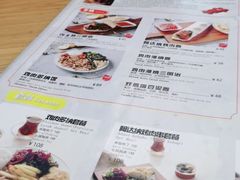 -清真餐厅·回乡麦客
