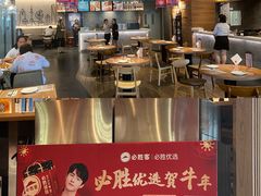 -必胜客(大悦城店)