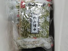 -西区老大房(愚园路店)