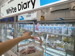 -白色日记·手作酸奶(麦凯乐店)