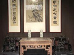 -周恩来祖居