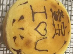 -ABC Cooking Studio(北京颐堤港店)