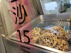 -456蟹壳黄酥饼专卖店
