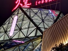 -久宴·天目湖大鱼头(恐龙园店)