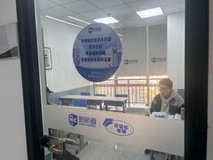 -新航道·雅思托福·Alevel AP·留学考研(光谷校区)