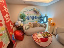 -和伊母婴护理中心·全套房(金山店)