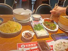 -老昌春饼(欧亚世纪店)