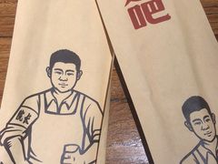 -管氏翅吧(人民大学店)