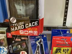 -上海南东电玩(上海置地广场周大福店)