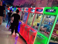 -大玩家超乐场(金华万达店)