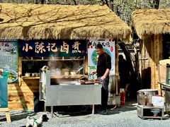 -辛庄国际文化艺术区