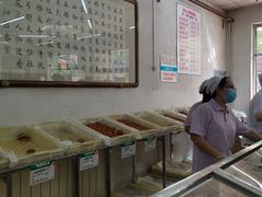 -欣乐糕点店(洪湖里总店)