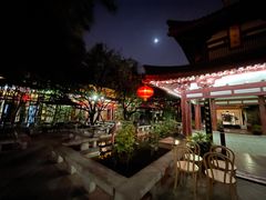-大唐博相府酒店·陕西官府菜