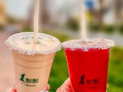 -1点点(芦潮港店)