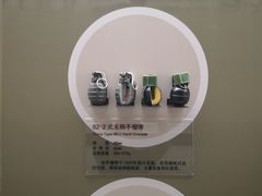 -轻武器博物馆