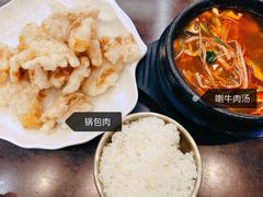 -服务大楼冷面(延大店)