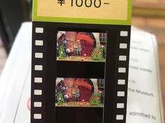 团体票也能收获胶片门票-三鹰之森吉卜力美术馆