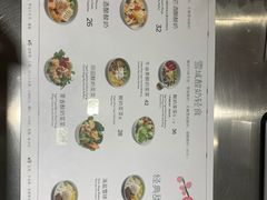 -宝珠奶酪(浦东金桥店)