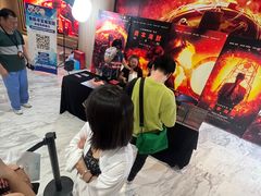 -SFC上影影城(港汇永华IMAX激光店)