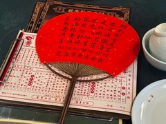 -誉八仙粤菜(万象天地店)