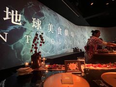 -地球美食剧场