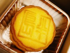 -上海半岛酒店·半岛精品店