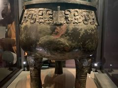 -台北故宫博物院