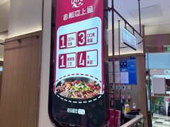 -老板恋上鱼(印象城店)