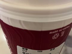 -COSTA COFFEE(水游城店)