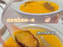 -尚一汤 广东炖汤(金桥国际店)