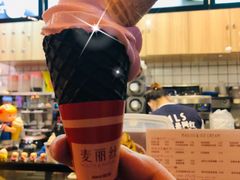 -麦丽丝红油辣椒冰淇淋(江家巷店)