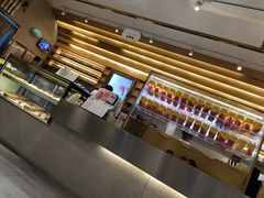 -YO!TEA有茶(科兴科学园店)