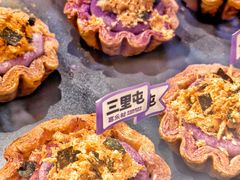 -喜乐村芋泥脑袋家族(三里屯店)