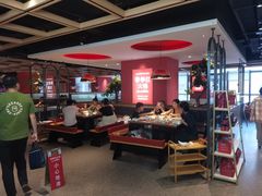 -季季红火锅(长沙步行街店)