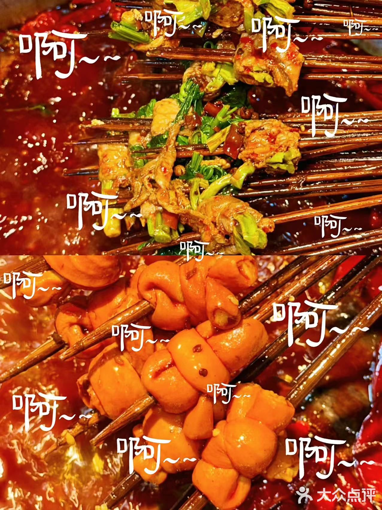 7月重庆穷游方案