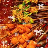 7月重庆穷游方案