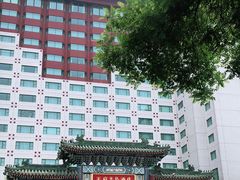 -王府半岛酒店·大堂茶座
