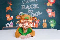 -DeerFriend童趣主题上门拍·到家·外拍摄影机构 (国贸店)
