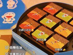 -盒马鲜生(皇庭广场店)