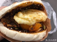 荷包蛋-老马家马蓉蛋菜夹馍·腊牛肉夹馍(回民街店)