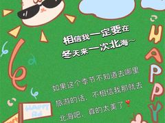 -汪姐海鲜(侨港金冠好店)