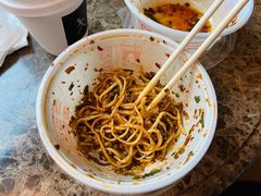 -洞子口张老二凉粉(文殊院店)