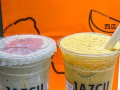 -Jazcu珍仕菓鲜榨果汁(西单大悦城店)