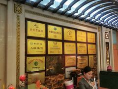 -鹊华居·地道鲁菜·海鲜·融合味(大明湖店)