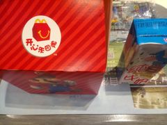 -麦当劳餐厅(荔城南大道店)