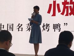 -小放牛炒菜馆(裕华万达店)