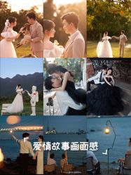 -麦田·婚纱摄影(天河新天地店)