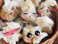 羊肉大葱烧卖-源玺源烧麦馆(东护城河南街店)