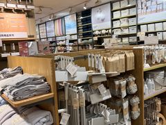 -MUJI无印良品(鑫嘉汇购物中心店)